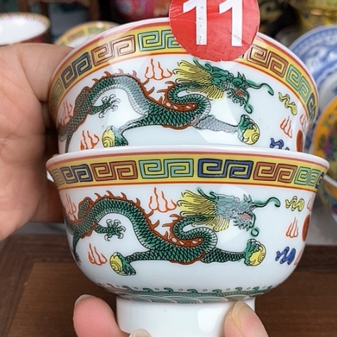 景德镇陶瓷藏式茶碗