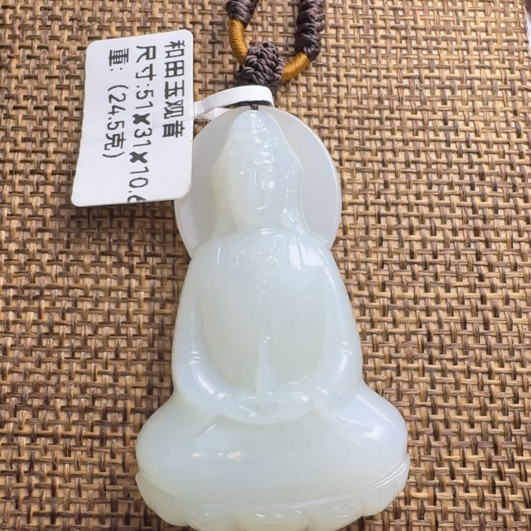 颈饰未镶嵌和田玉
