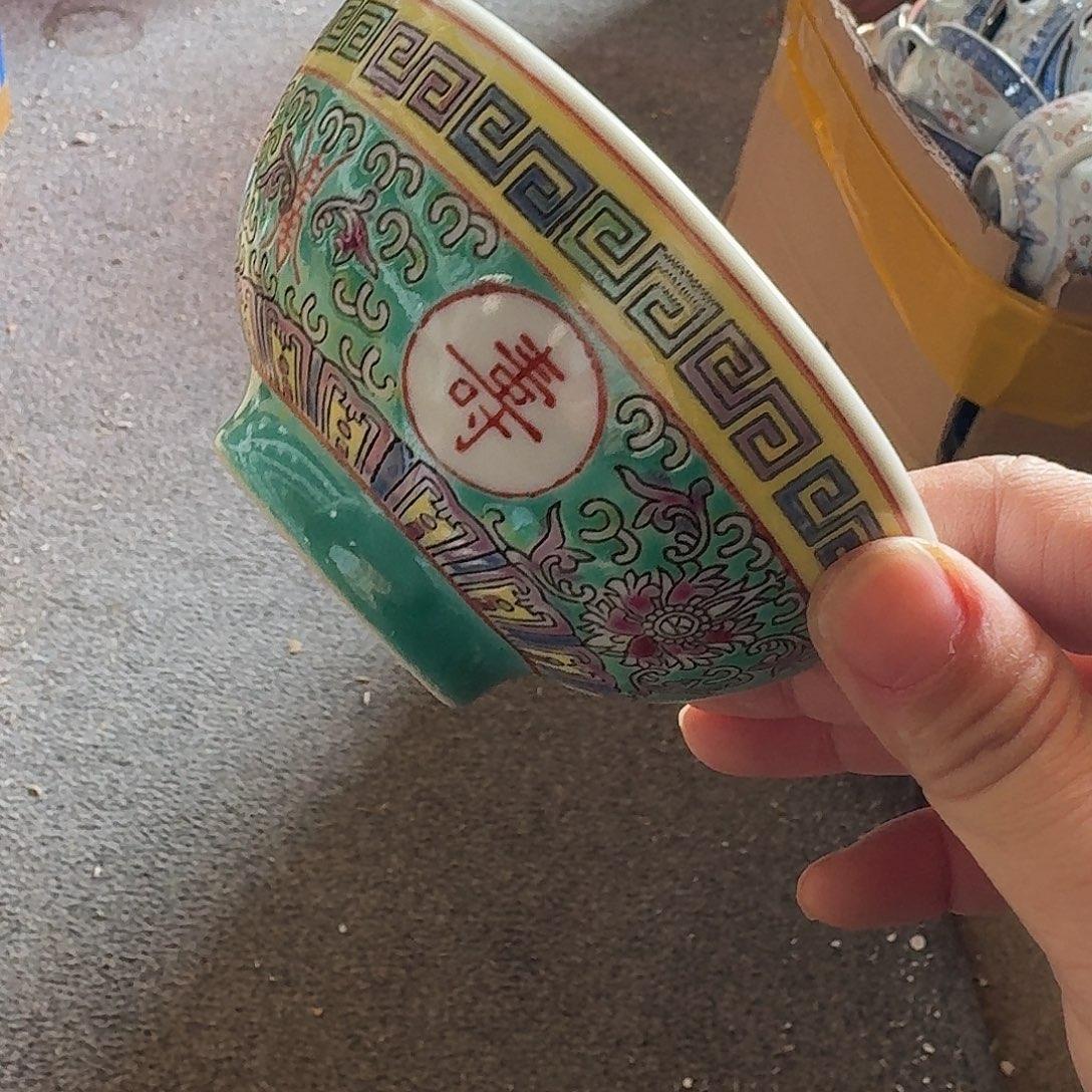 景德镇陶瓷8858865896665