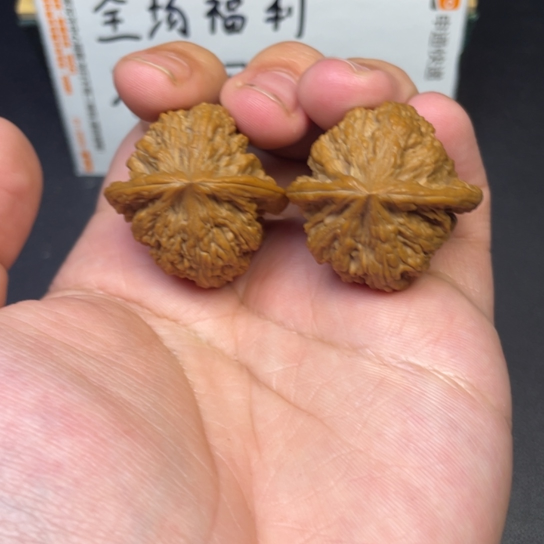 文玩核桃吊坠密文