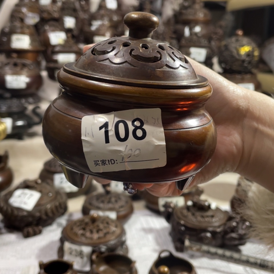 【闪购商品】黄铜材质以图为准