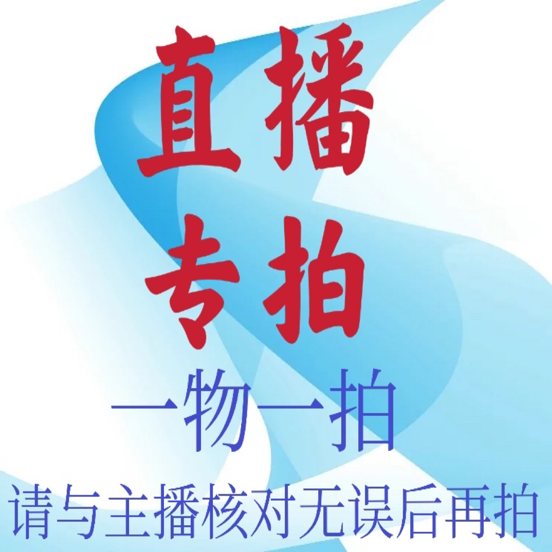 贵妃四季金煌芒盆栽地栽绿植盆栽当年种植开花