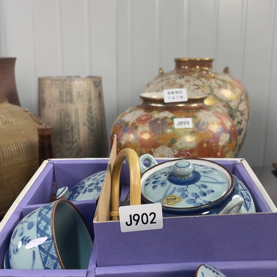 902¥¥¥¥¥¥¥¥¥¥¥¥¥