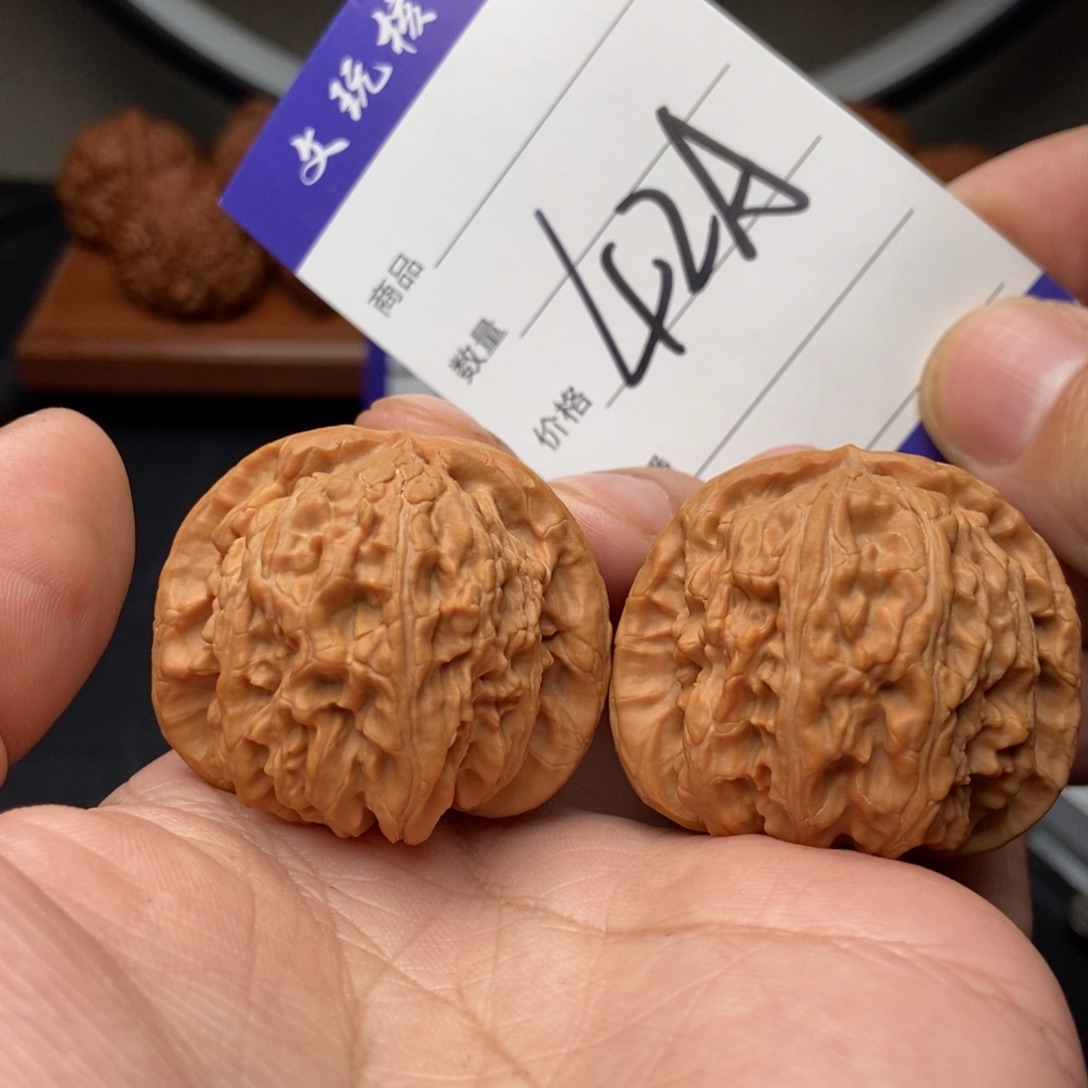 吊坠文玩核桃40白狮子