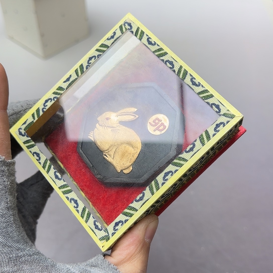 靓***！直播闪购专用链接1228866