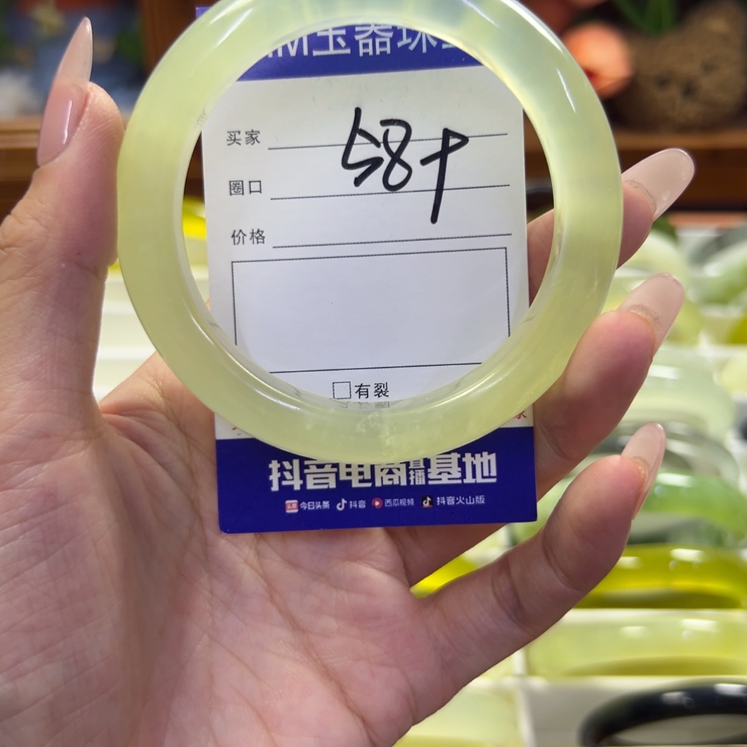 蛇纹石玉未镶嵌手镯331