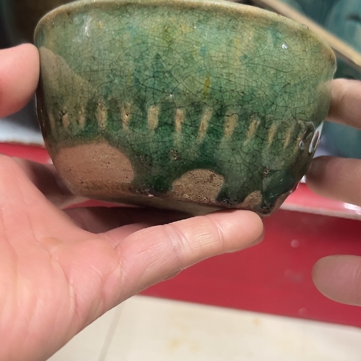 老***狼口沿老窑裂包不漏水