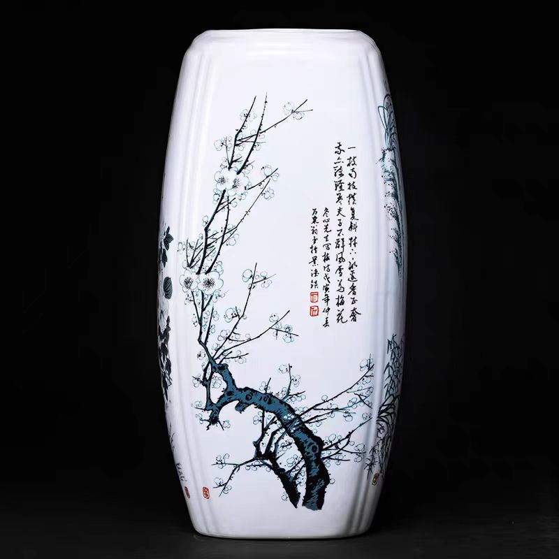 景德镇陶瓷中式家居饰品酒柜客厅装饰盘子摆件梅兰竹菊乔迁小摆设