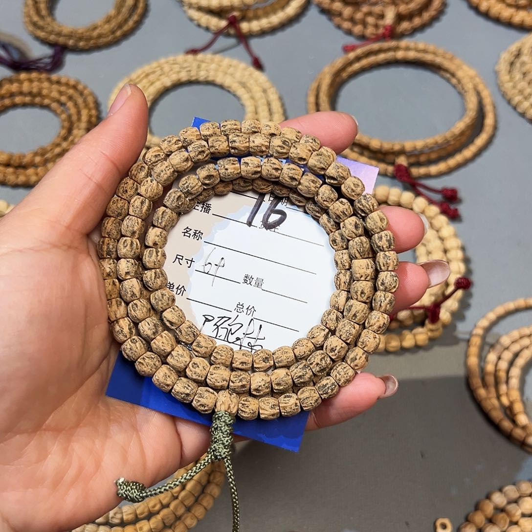 柏香籽/百香籽吊坠钧*