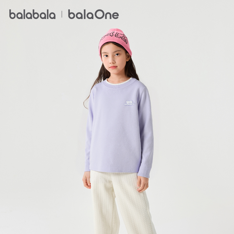 【balaOne】巴拉巴拉童装儿童毛衣女童2025秋冬装打底衫毛衫套头