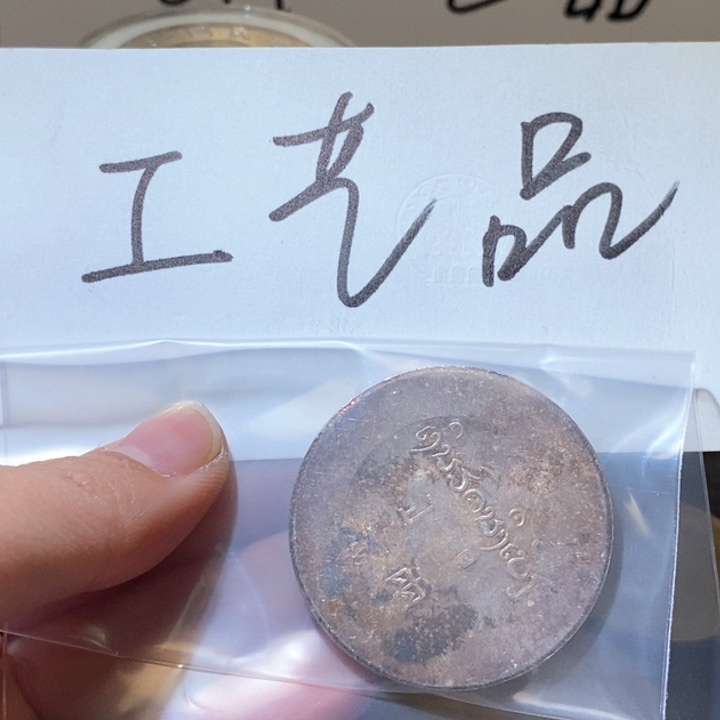 邮*高仿现代工艺品鹿头