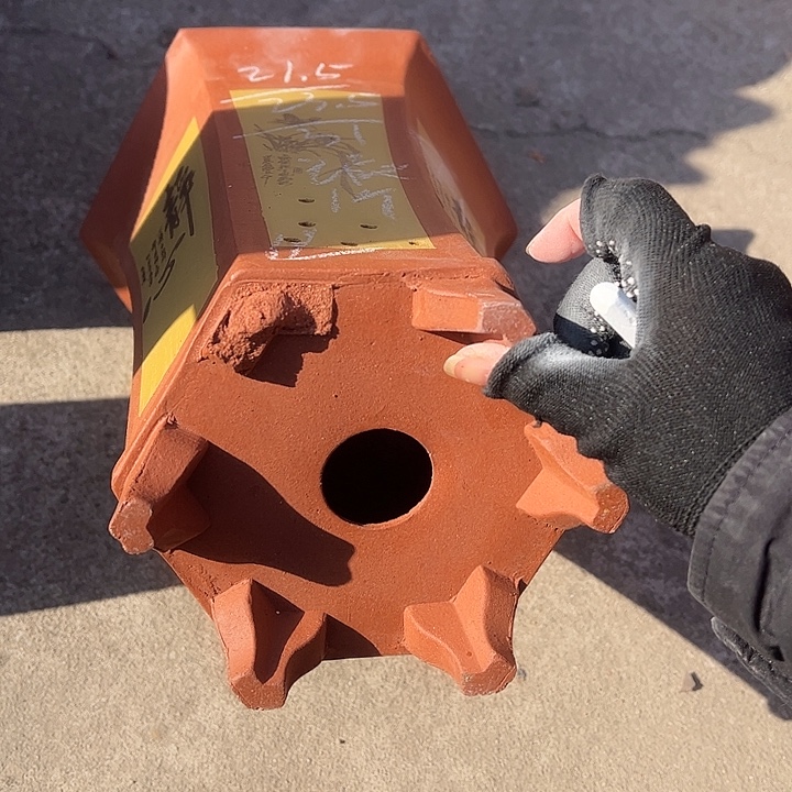 27…………………………………………