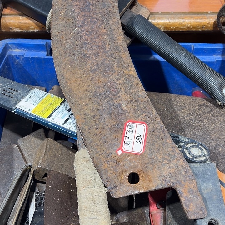 用***6五金工具制造工艺