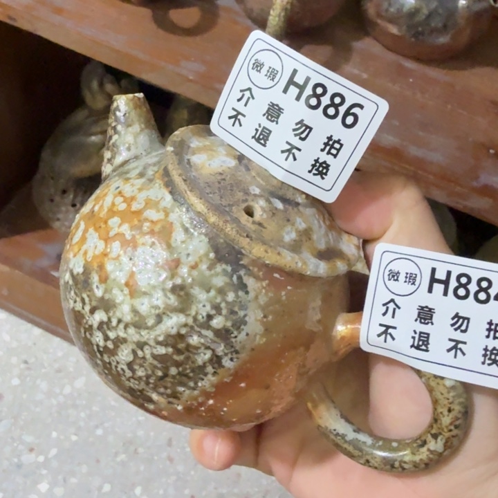 杯子柴烧福利新品多多