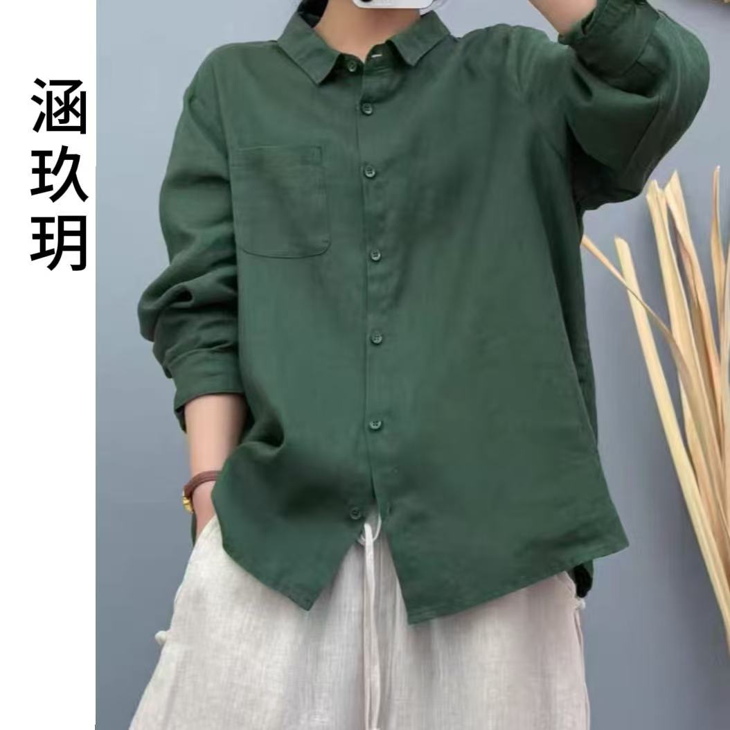 涵玖玥▪100%黄金纱雨露麻【口袋翻领】轻薄长袖衬衫上衣梵-82551