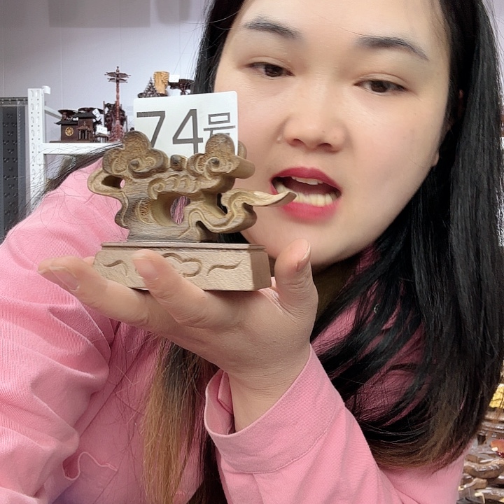 非洲紫檀（红花梨）74