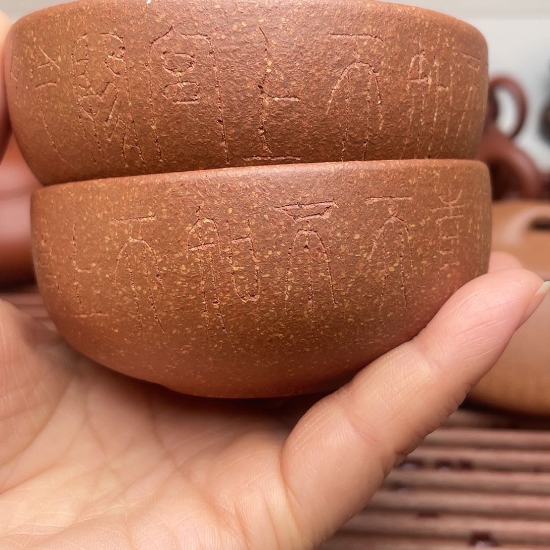 紫砂茶壶你*爷紫砂壶等文物