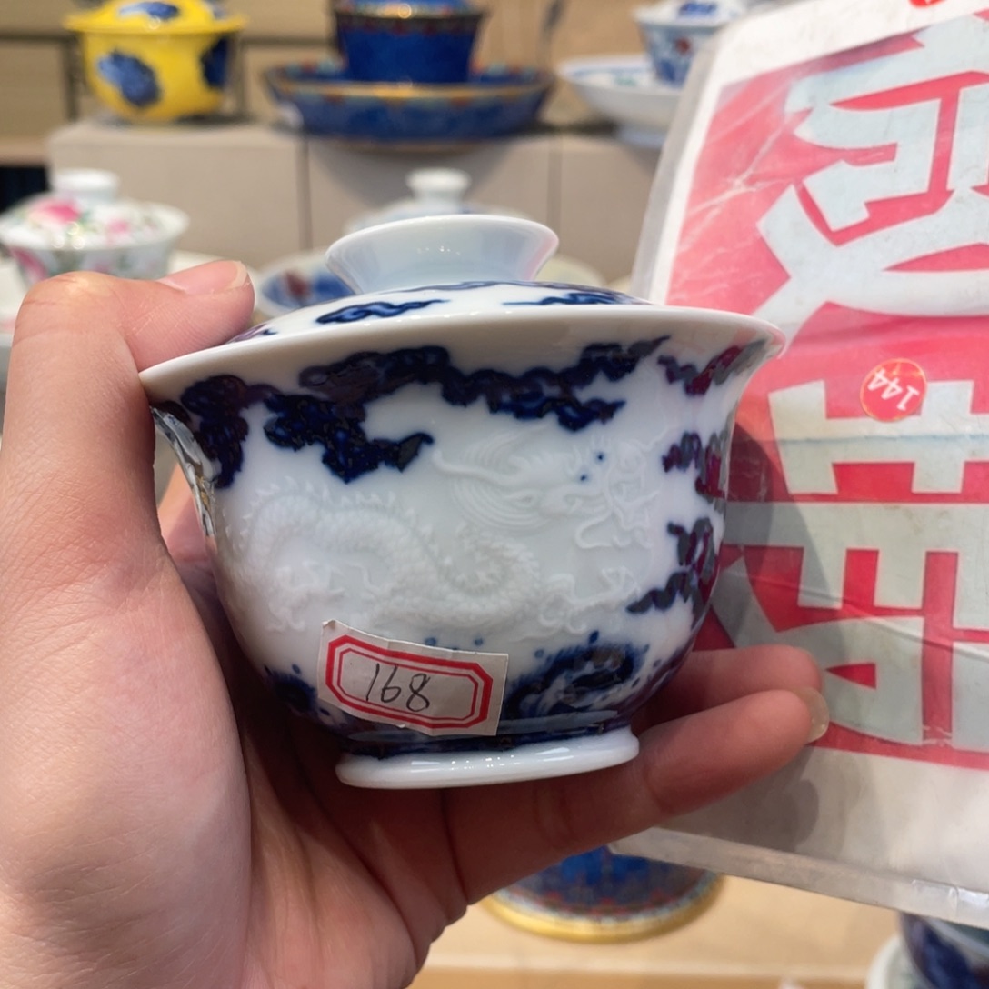 杯景德镇陶瓷几分钟就等着