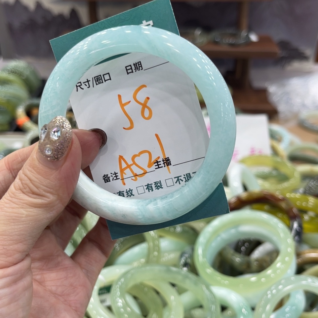 岫玉未镶嵌手镯手镯