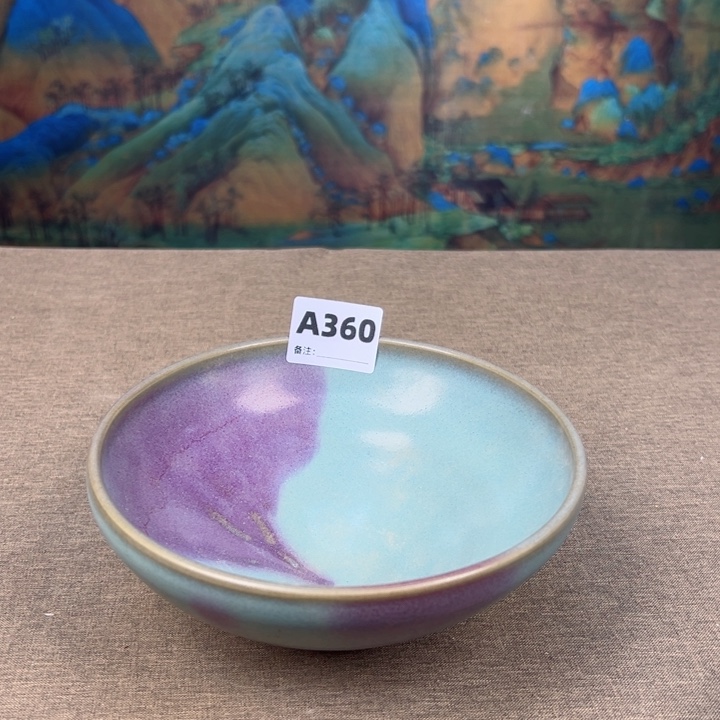 摆件陶瓷高端赏器