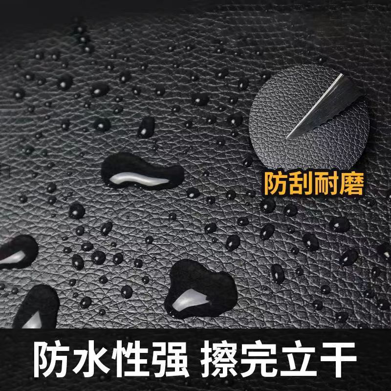 【极致性价比】ysc 3张自粘皮革修补贴沙发修补电动车座椅坐垫修复