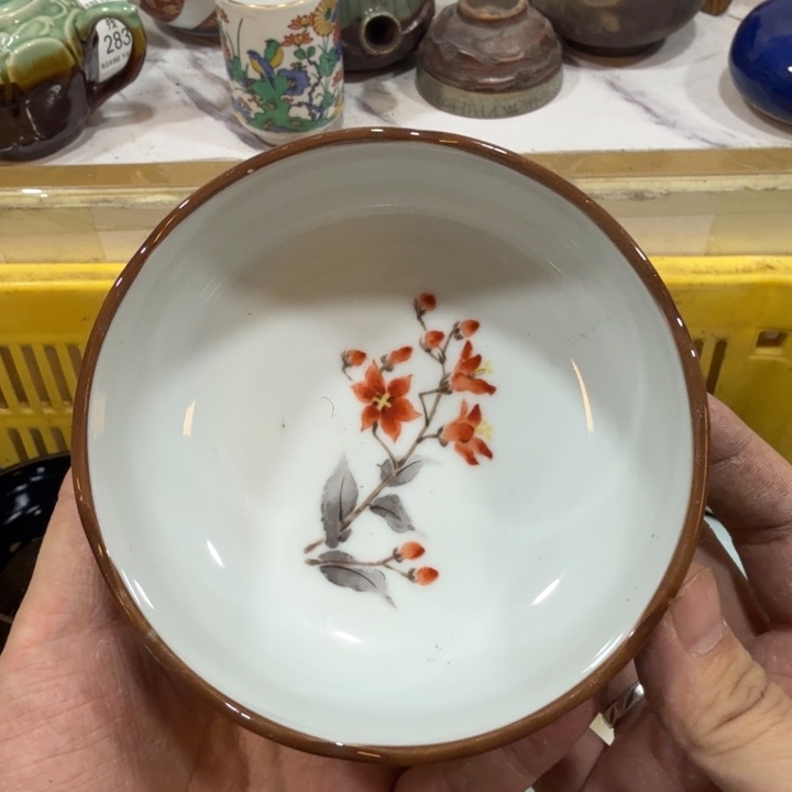 陶瓷推荐第二名20包邮