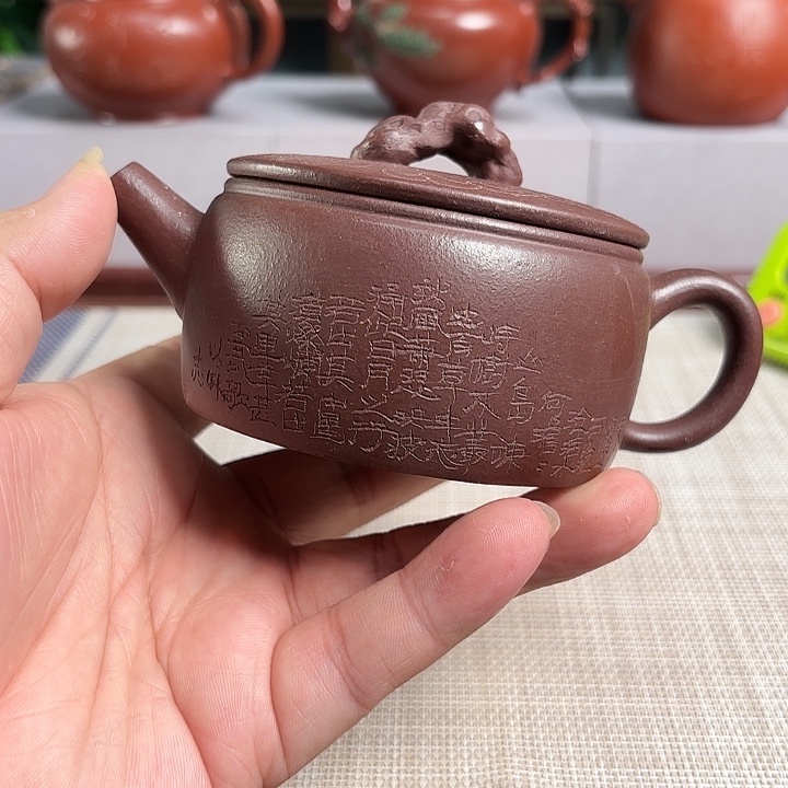 紫***轩茶壶紫砂宜兴原矿手工紫砂壶