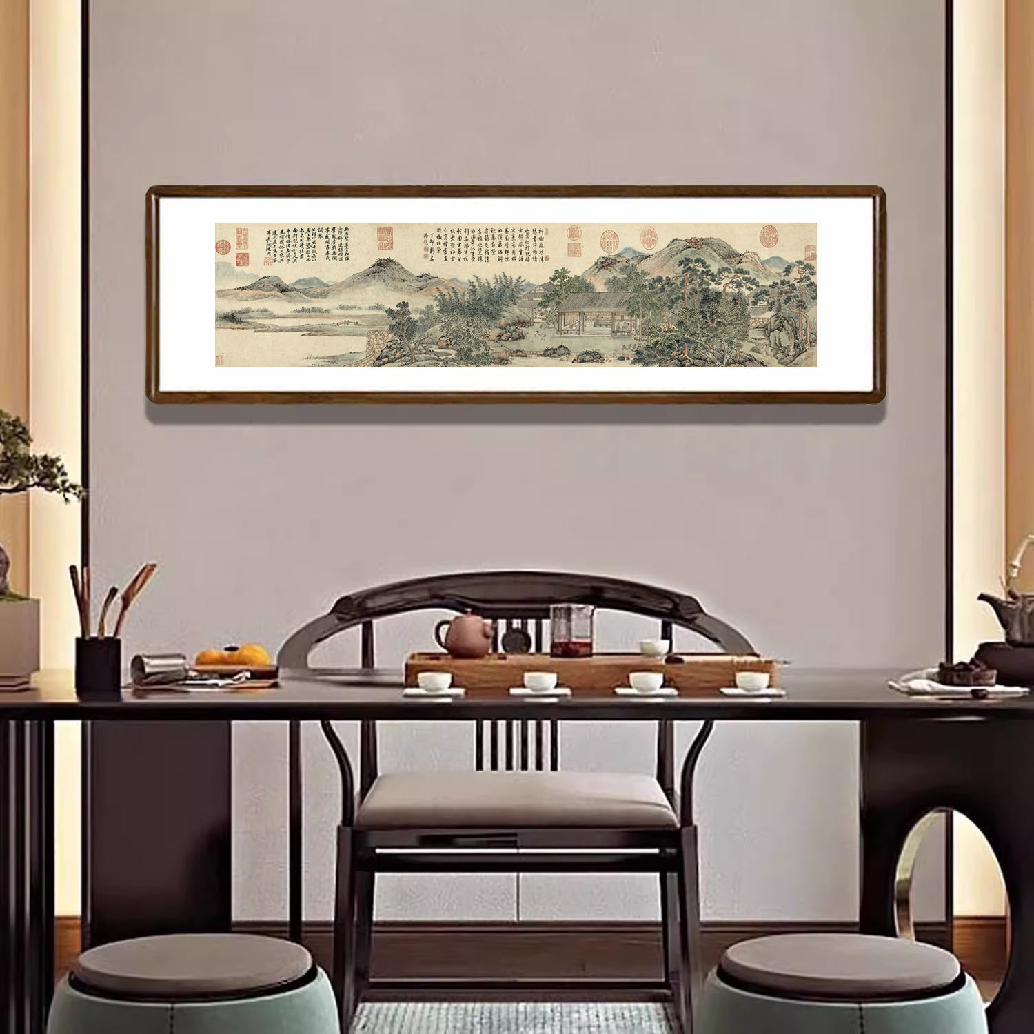 名画南轩图青绿山水画新中式客厅背景墙装饰画办公室国画复古挂画