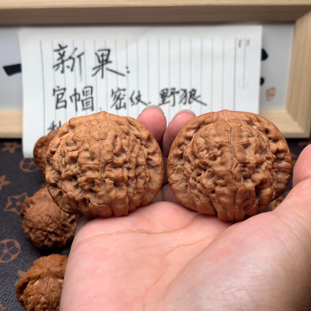 文玩核桃把件龙鼎
