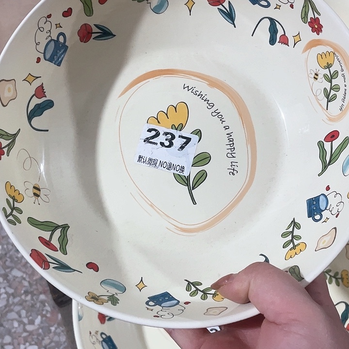 微瑕陶瓷完美主义者勿拍1