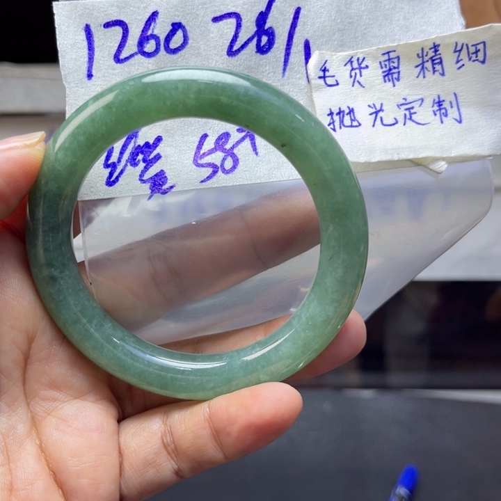 定制翡翠未镶嵌溪*天然翡翠