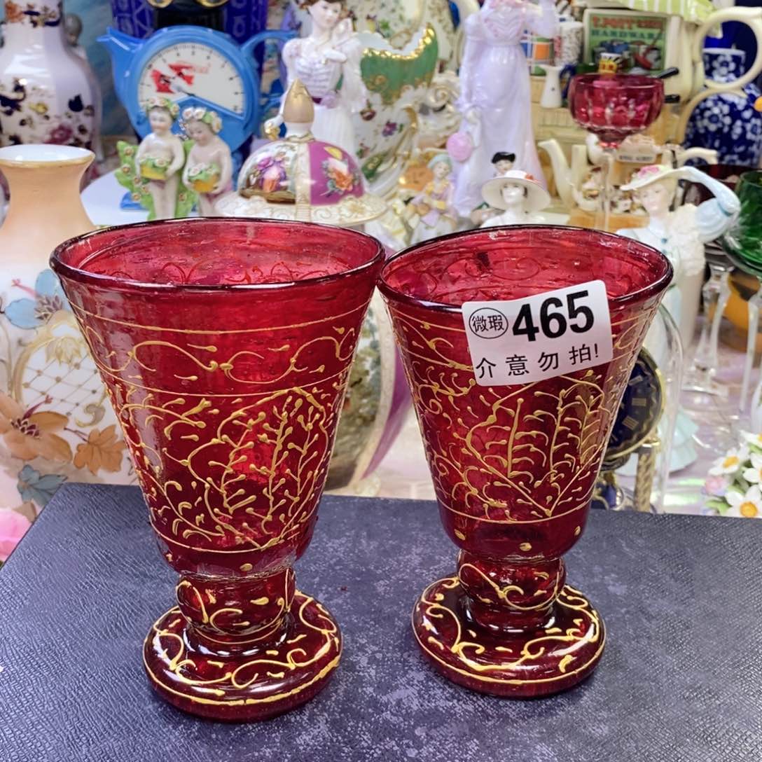 瓷器欧瓷咖啡杯水晶杯