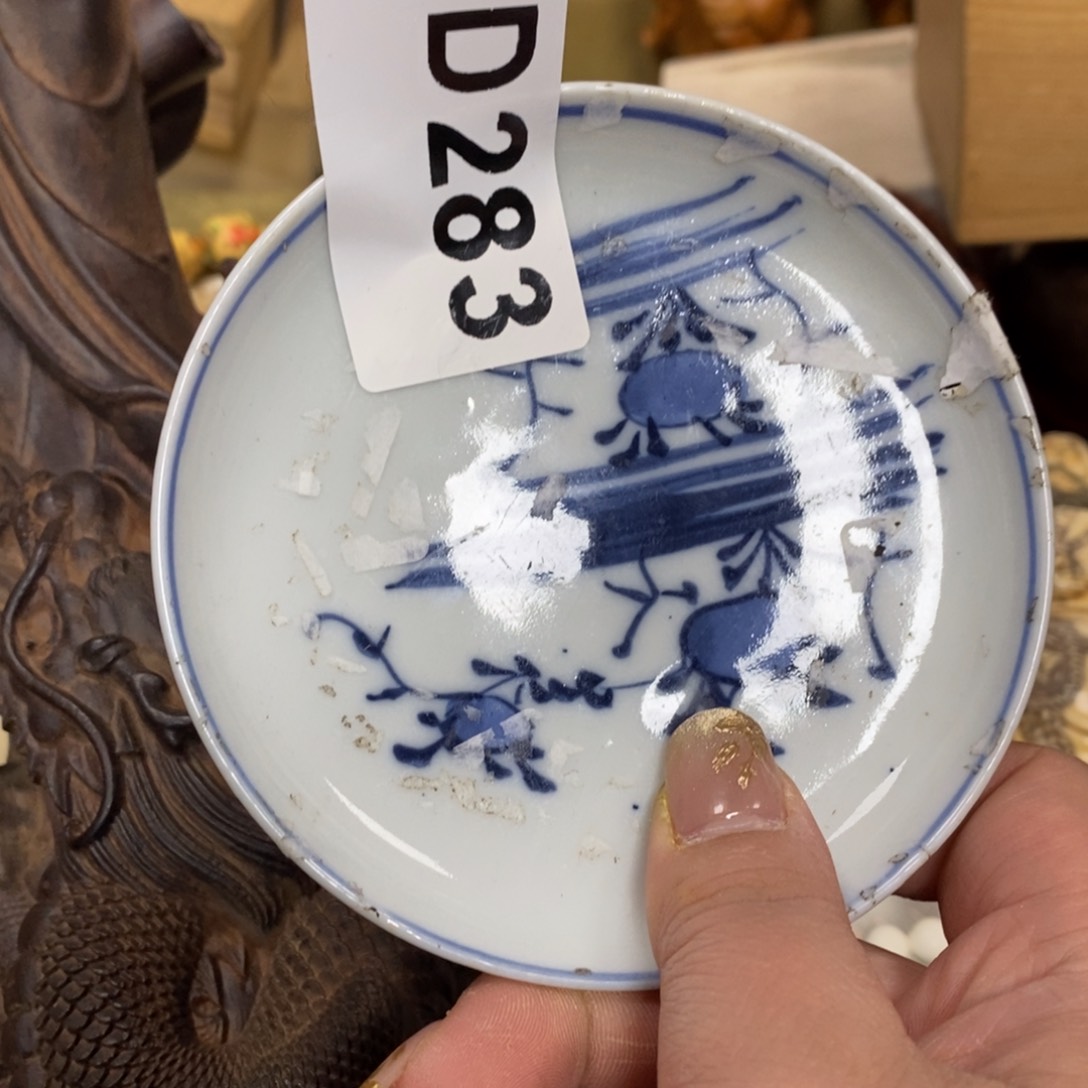 大*瓷瓷瓷瓷瓷瓷瓷瓷瓷