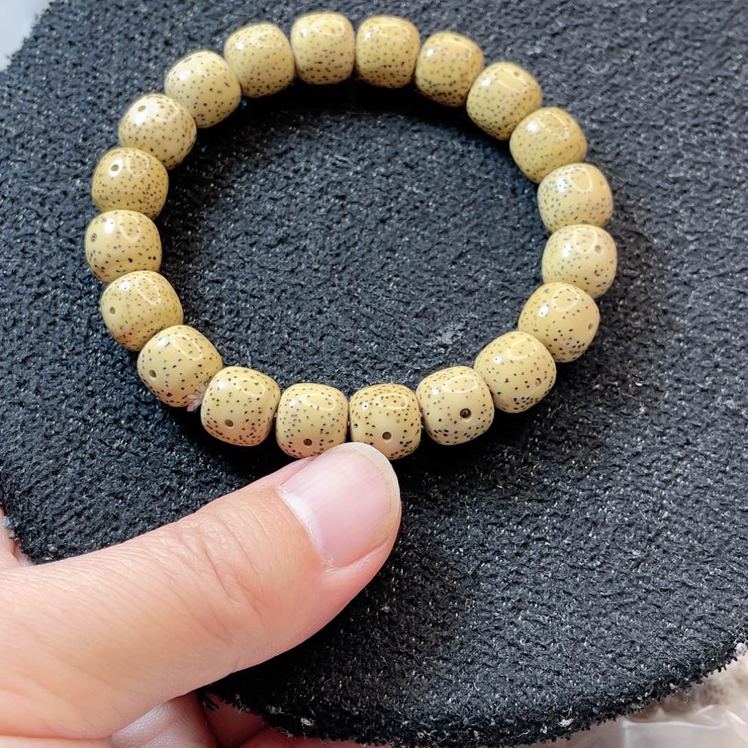 【闪购商品】星月菩提吊坠远*星月菩提11*11.5