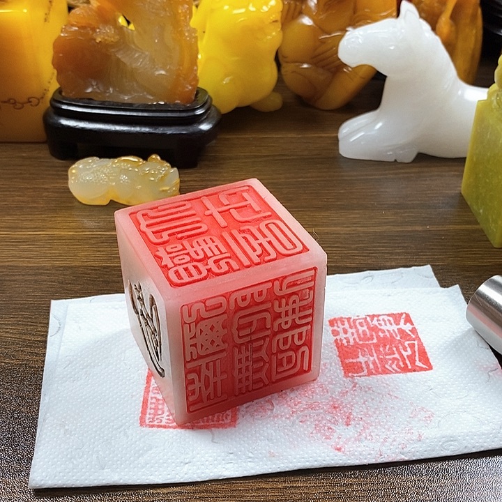 寿山石印石寿山石