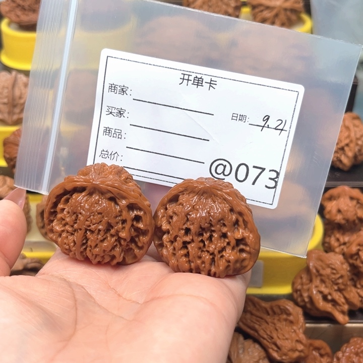 太***奈吊坠桃核蛇头111111