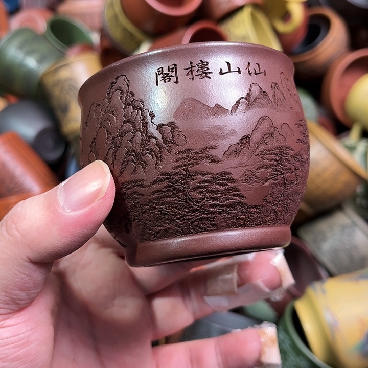 紫砂茶杯全手工紫砂主人杯