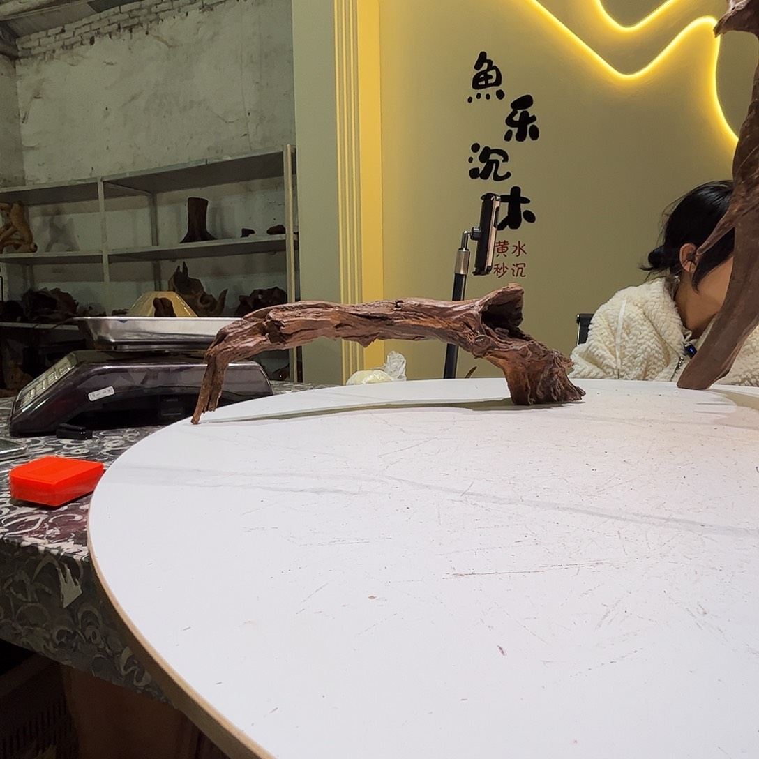 瓦当?*会黄黑红水363。51 13 15