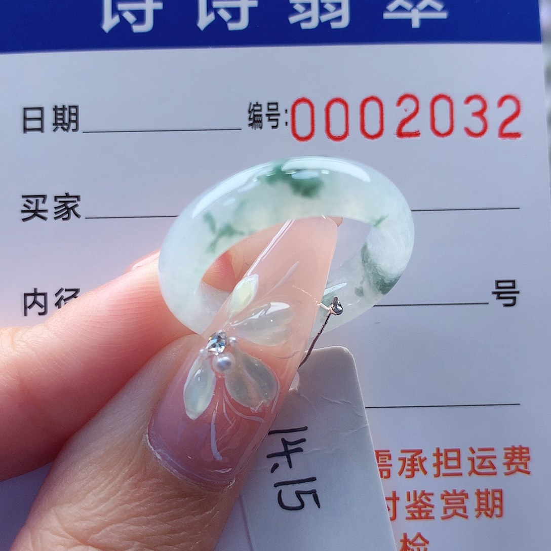 翡翠戒指未镶嵌缅甸A货