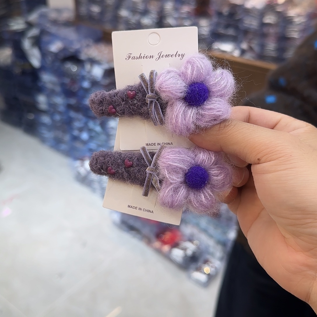 布艺非金属X05紫色花朵掰掰2个