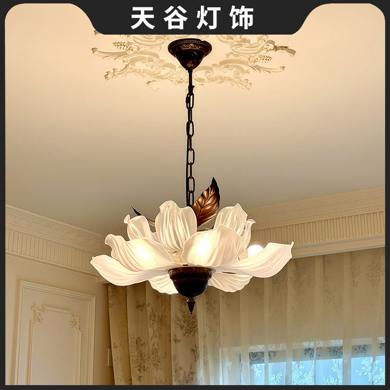 法式卧室灯中古花瓣宋氏美学吊灯布艺新款复古禅意餐厅灯具客厅灯
