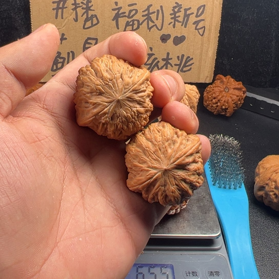把件文玩核桃全品蓟县铁锤