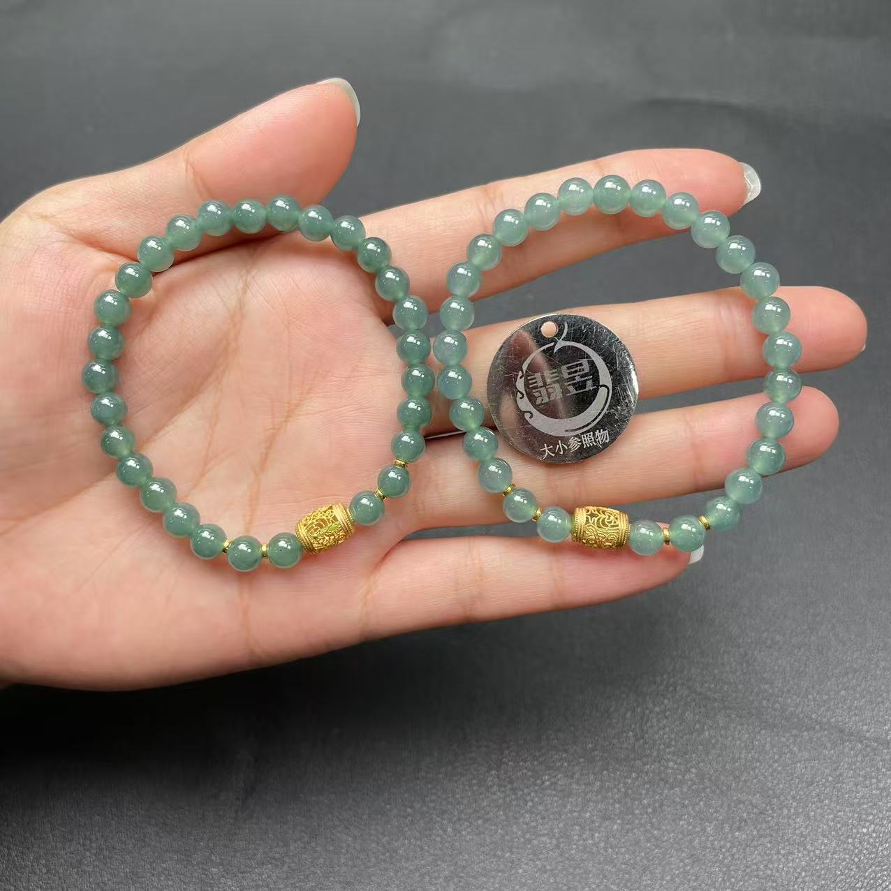 3B03-37921T10-天然A货翡翠手串/约5+/约28颗-多样性发其一