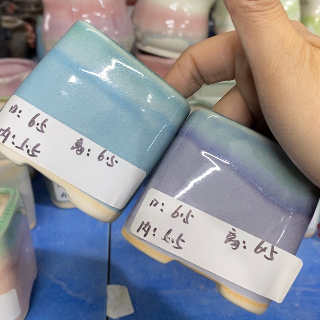 红陶【当天凑单满10米包邮】2个