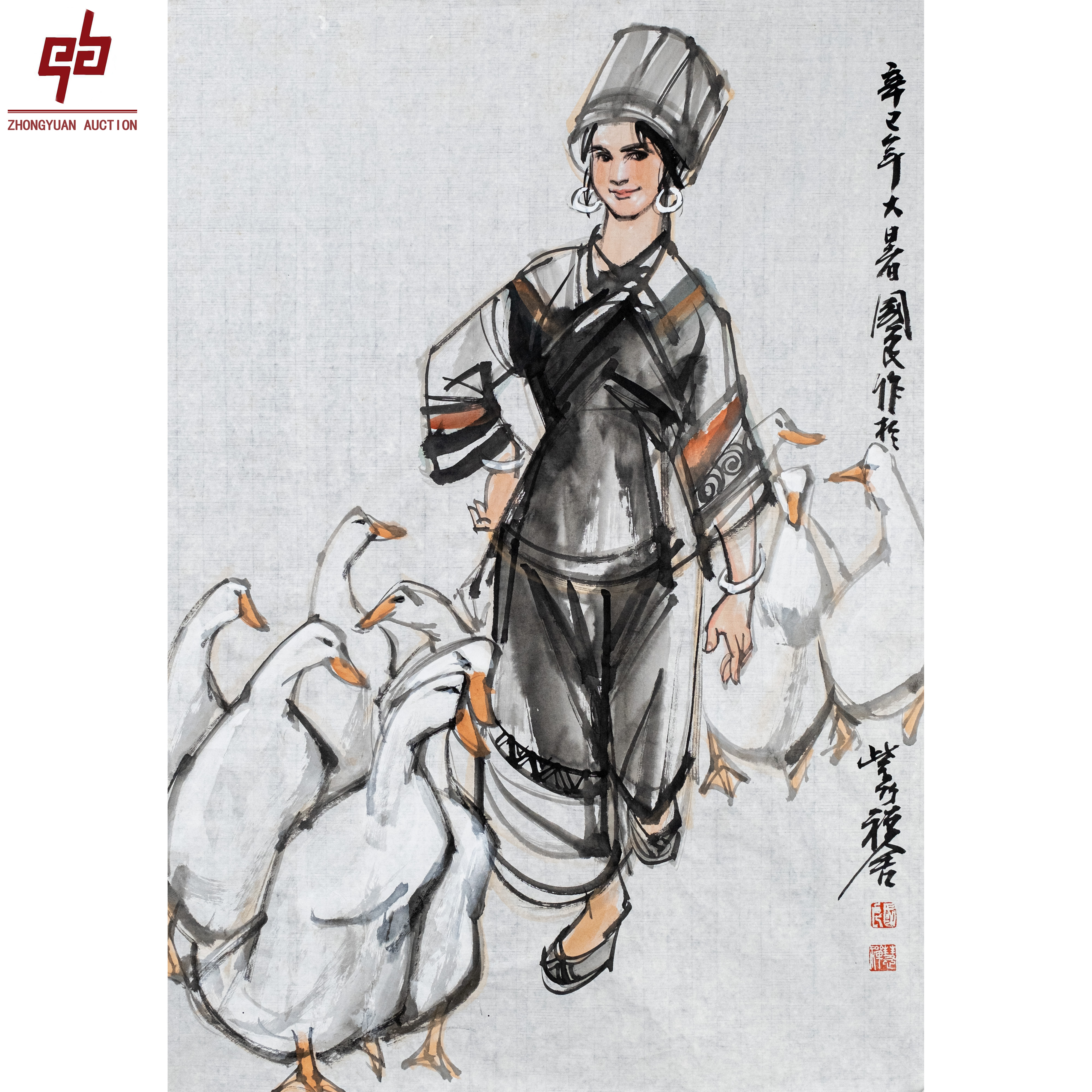 "lot7705 史国良 人物 原片 60cm*84cm约4.5平尺"