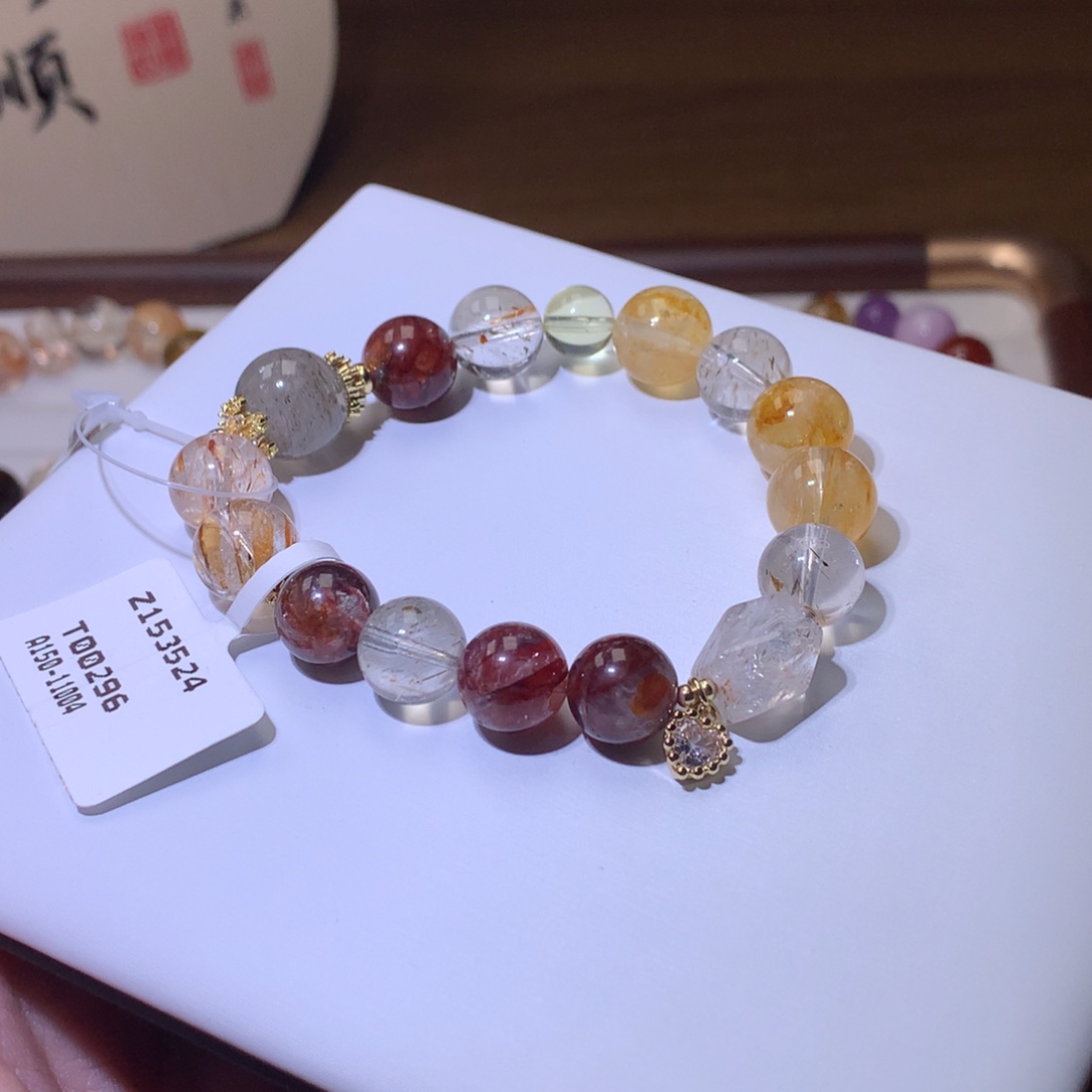 烟晶未镶嵌手链153524