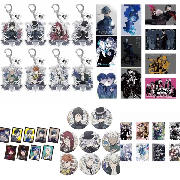 【拆盒】黑执事十周年肋骨挂件吧唧金属明信片唇印gf方吧唧徽章盲盒