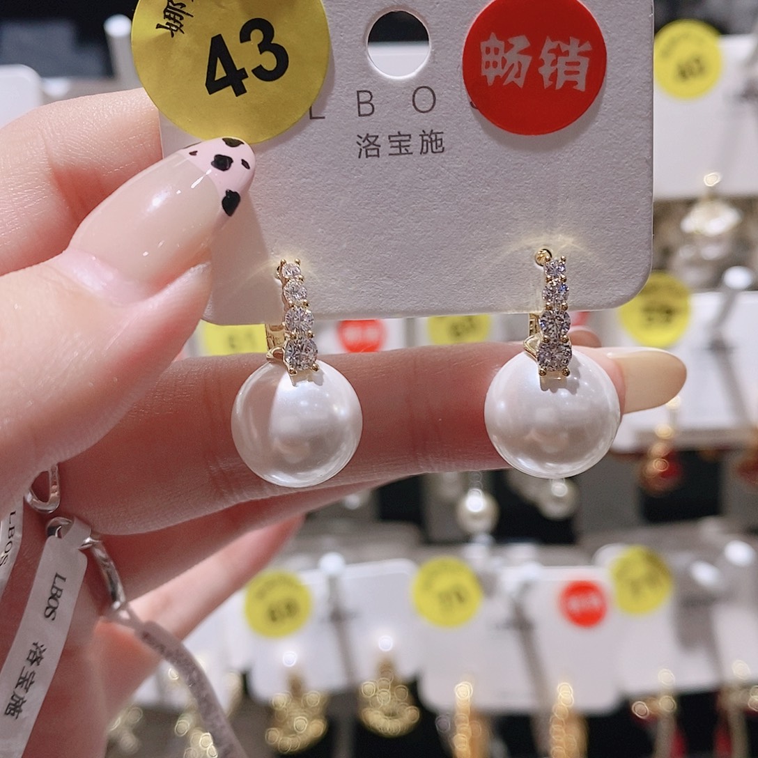 锆石铜合金合金43