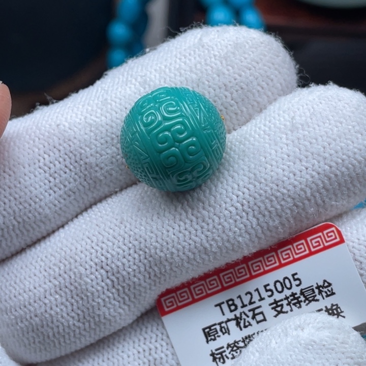绿松石未镶嵌珠宝奇石15