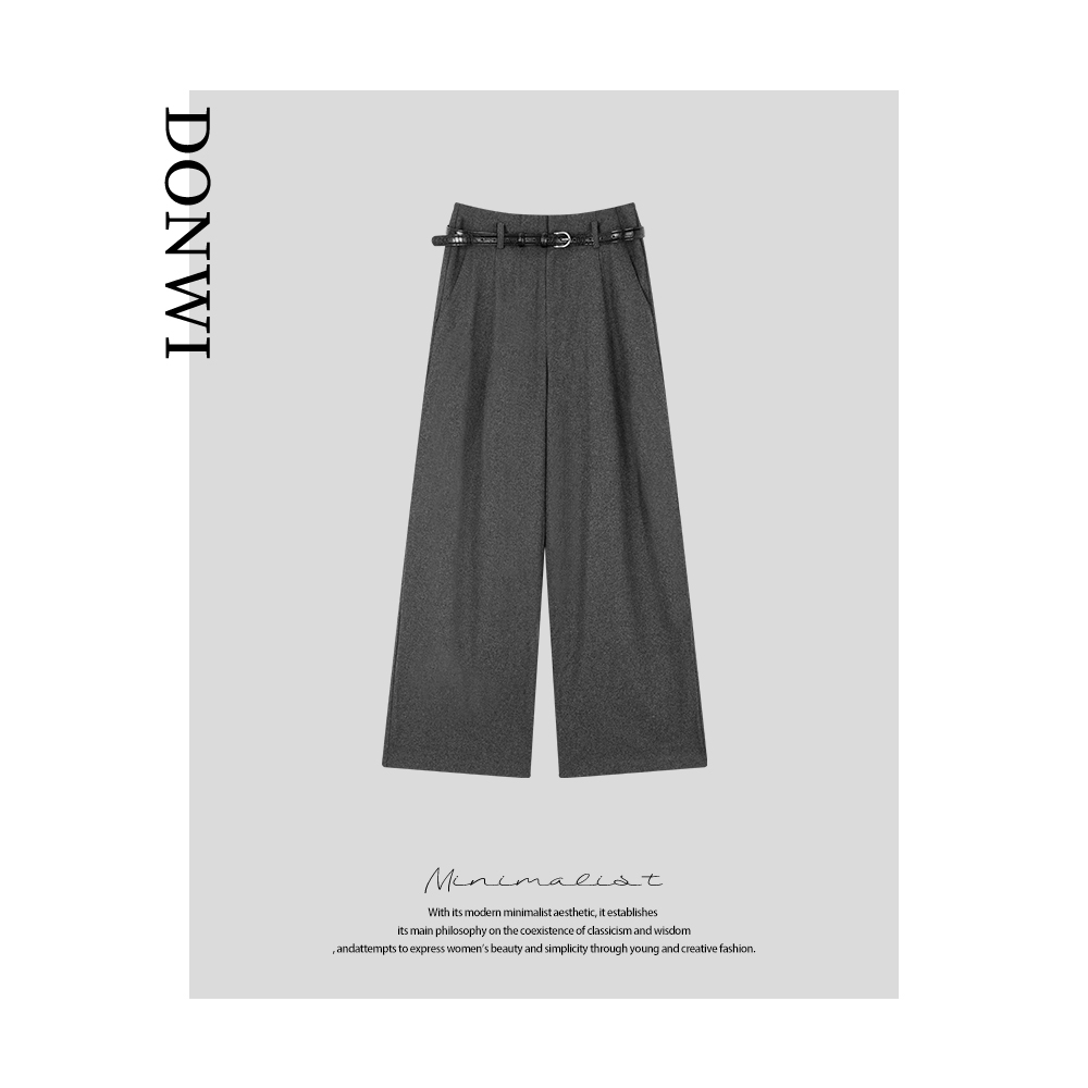 RALNEEI【步履】羊毛混纺宽松阔腿西装裤女P8921